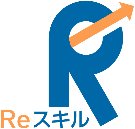 教育訓練給付制度の利用で受講料の最大70%給付